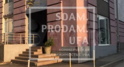 Продам торговое помещение с общей площадью 170м2, на улице Гоголя, Ленинский район, г. Уфа, Башкортостан респ., Россия, агентство СдамПродам. Фотография №1