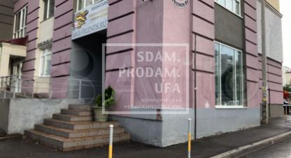 Купить торговое помещение на улице Гоголя г. Уфа. Фотография №4