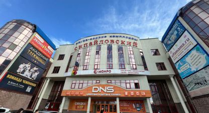 Сдам торговое помещение с общей площадью 205м2, на улице Маршала Жукова, г. Уфа, Башкортостан респ., Россия, агентство СдамПродам. Фотография №1