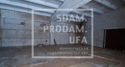 Сдам производственно-складское помещение с общей площадью 292м2, на улице Центральная, Демский район, г. Уфа, Башкортостан респ., Россия, агентство СдамПродам. Фотография №1