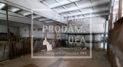 Снять производственно-складское помещение в г. Уфа. Фотография №3