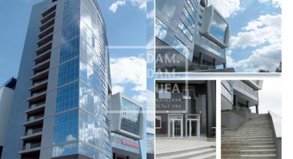 Снять офисное помещение в г. Уфа. Фотография №2