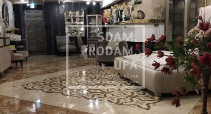 Снять торговое помещение, 170 кв. м., Россия, г. Уфа. Фотография №10