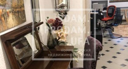 Снять торговое помещение, 170 кв. м., Россия, г. Уфа. Фотография №9