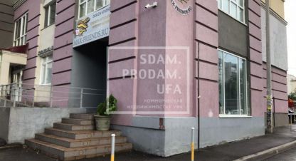 Снять торговое помещение на улице Гоголя г. Уфа. Фотография №4