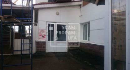 Купить офисное помещение на улице Владивостокская г. Уфа. Фотография №4