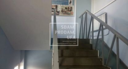 Купить офисное помещение на улице Владивостокская г. Уфа. Фотография №5