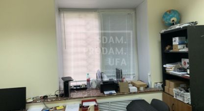 Сдаётся офисное помещение в г. Уфа. Фотография №7