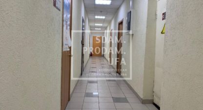 Снять офисное помещение в г. Уфа. Фотография №3