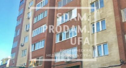 Снять офисное помещение, 40 кв. м., Россия, г. Уфа. Фотография №10