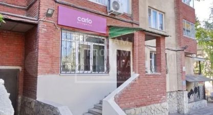 Сдаётся офисное помещение в г. Уфа. Фотография №7