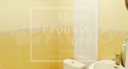 Снять офисное помещение, 40 кв. м., Россия, г. Уфа. Фотография №9