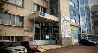 Снять офисное помещение в г. Уфа. Фотография №2