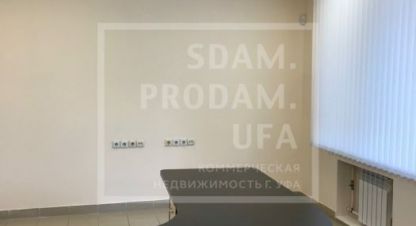 Сдаётся офисное помещение в г. Уфа. Фотография №7