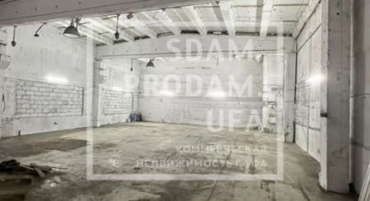 Снять производственно-складское помещение в г. Уфа. Фотография №3