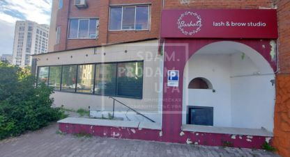 Сдаётся офисное помещение в г. Уфа. Фотография №7