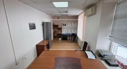 Снять офисное помещение на улице Рихарда Зорге г. Уфа. Фотография №4