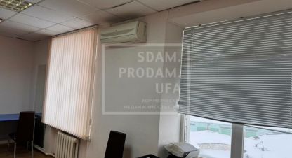 Снять офисное помещение, 17.3 кв. м., Россия, г. Уфа. Фотография №10
