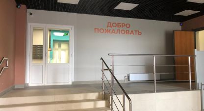 Продаётся квартира в г. Оренбург. Фотография №7