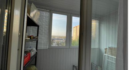 Купить квартиру 2-х комнатную, 50 кв. м. Фотография №8 Купить квартиру 2-х комнатную, 50 кв. м., Россия, г. Орск. Фотография №8