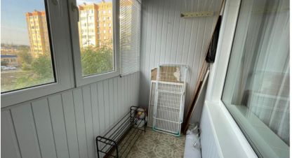 Продаётся квартира в г. Орск. Фотография №7 Продаётся квартира в г. Орск. Фотография №7