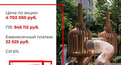 Продаётся квартира в г. Новосаратовка. Фотография №7