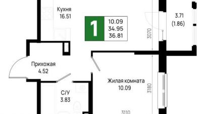 Купить квартиру 1 комнатную, 37 кв. м., Россия, г. Новосаратовка. Фотография №10