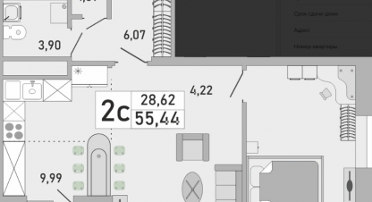 Купить квартиру 2-х комнатную, 58.3 кв. м. Фотография №8 Купить квартиру 2-х комнатную, 58.3 кв. м., Россия, г. Уфа. Фотография №8