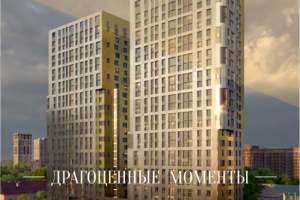 Продам квартиру 1 комнатную с общей площадью 26.1м2, 16/24 эт., на улице Бакалинская, г. Уфа, Башкортостан респ., Россия, агентство ЦН "Авега"