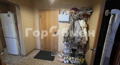 Купить квартиру 1 комнатную, 42.3 кв. м. Фотография №8 Купить квартиру 1 комнатную, 42.3 кв. м., Россия, г. Долгопрудный. Фотография №8