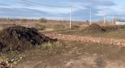 Купить земельный участок в г. Подгородняя покровка. Фотография №3