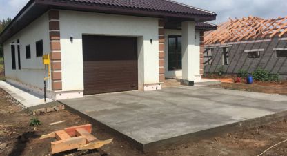 Купить дом на улице Красноармейская г. Подгородняя покровка. Фотография №4