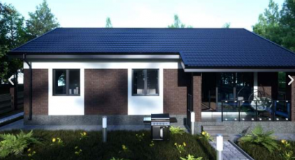 Купить дом в г. Посёлок ленина. Фотография №2