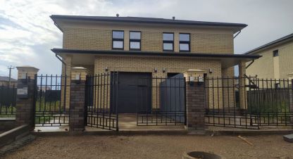 Продам коттедж/дачу с общей площадью 102м2, на улице Чехова, г. Жилой комплекс экопарк, Оренбургская обл., Россия, агентство ЦН Авега. Фотография №1