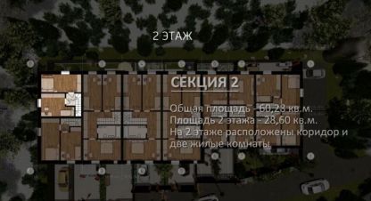 Купить коттедж/дачу в г. Оренбург. Фотография №3 Купить коттедж/дачу в г. Оренбург. Фотография №3