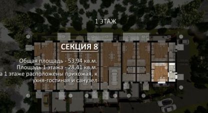 Продаётся 4-х комнатная коттедж/Дача в г. Оренбург. Фотография №6 Продаётся 4-х комнатная коттедж/Дача в г. Оренбург. Фотография №6