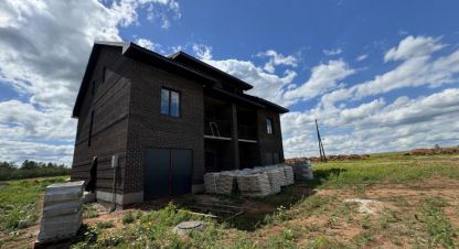 Купить коттедж/дачу в г. Оренбург. Фотография №2 Купить коттедж/дачу в г. Оренбург. Фотография №2