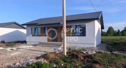 Продам дом 4-х комнатный с общей площадью 113.4м2, г. Екатеринбург, Свердловская обл., Россия, агентство Артис Про. Фотография №1