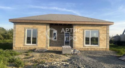 Купить 4-х комнатную дом в г. Екатеринбург. Фотография №2 Купить 4-х комнатную дом в г. Екатеринбург. Фотография №2