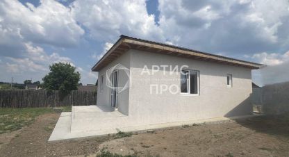 Купить 4-х комнатную дом в г. Бобровский. Фотография №2