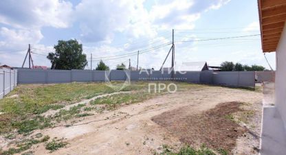 Купить 4-х комнатную дом на улице Комсомольская г. Бобровский. Фотография №4