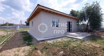 Купить 4-х комнатную дом в г. Бобровский. Фотография №2