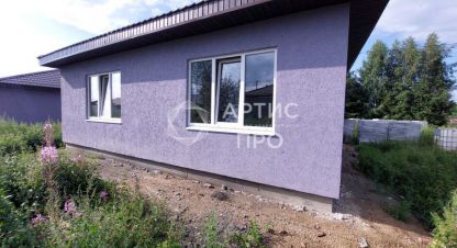 Купить дом в г. Екатеринбург. Фотография №3