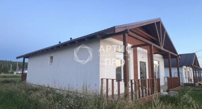 Продаётся дом в г. Курганово. Фотография №7