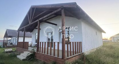 Продаётся 4-х комнатная дом в г. Курганово. Фотография №6