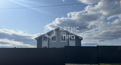 Купить коттедж/дачу в г. Курганово. Фотография №3 Купить коттедж/дачу в г. Курганово. Фотография №3