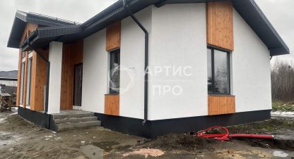 Купить дом в г. Кп горные вершины. Фотография №3 Купить дом в г. Кп горные вершины. Фотография №3