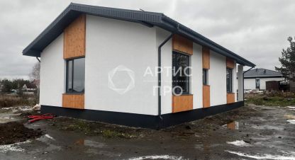 Купить 4-х комнатную дом г. Кп горные вершины. Фотография №4 Купить 4-х комнатную дом г. Кп горные вершины. Фотография №4