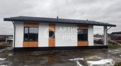 Купить дом г. Кп горные вершины. Фотография №5 Купить дом г. Кп горные вершины. Фотография №5