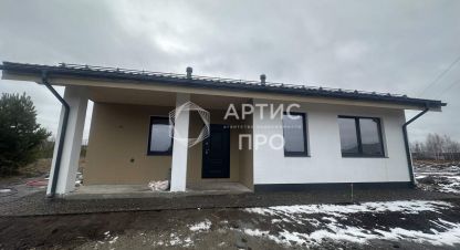 Купить 3-х комнатную дом в г. Кп горные вершины. Фотография №2 Купить 3-х комнатную дом в г. Кп горные вершины. Фотография №2